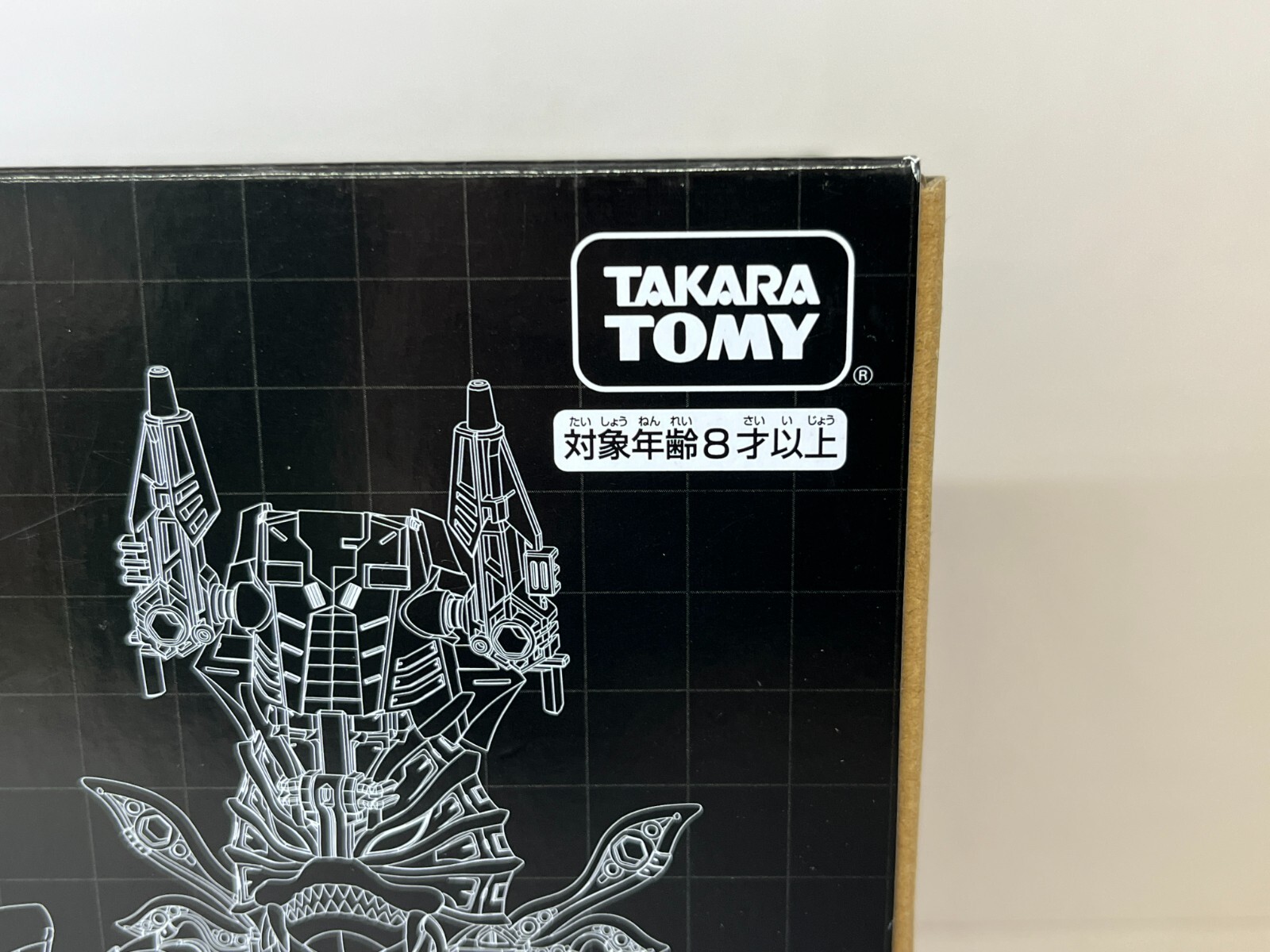 Transformers Generation Selects Seacons Tentakil squid type King Poseidon TAKARA
