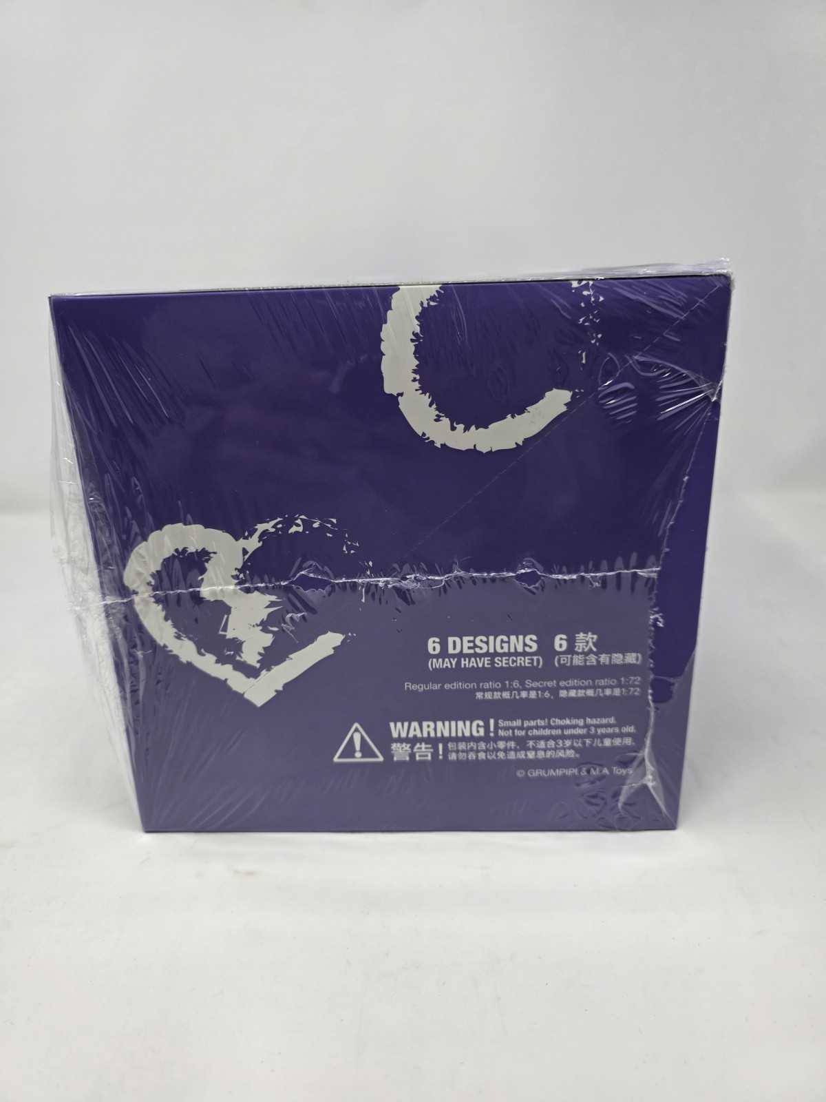 AUTHENTIC Sleepless Grumpipi Blind Case Grumpipi x M.A Toys SEALED 🇺🇸 SELLER