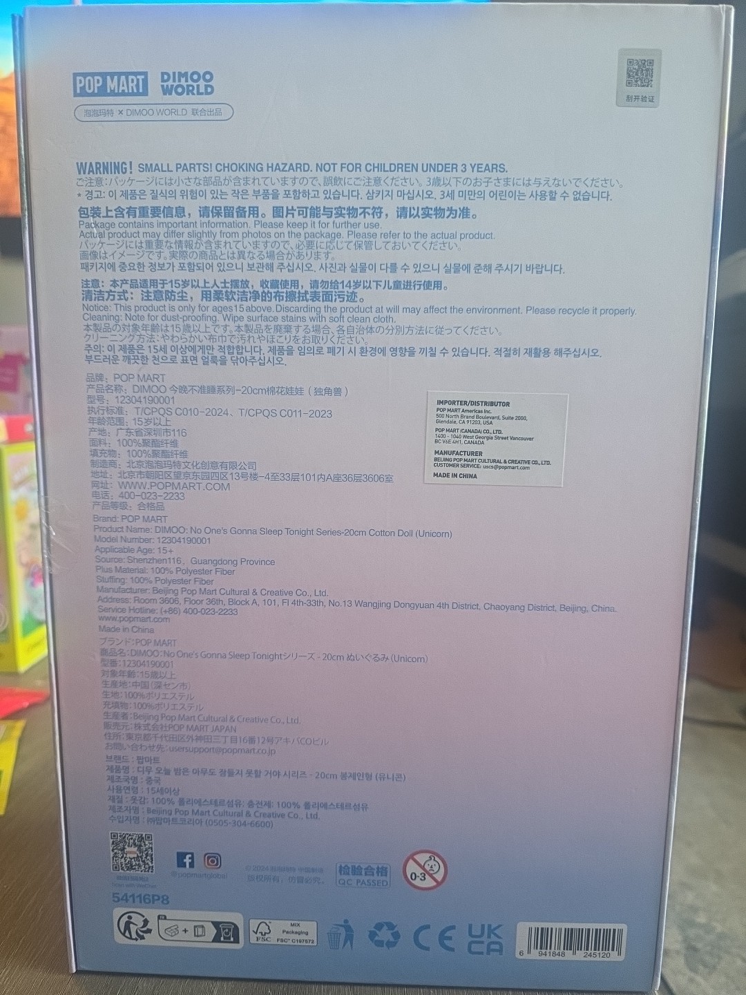 AUTHENTIC- Pop Mart DIMOO: No One&rsquo;s Gonna Sleep Tonight – Unicorn – US SELLER