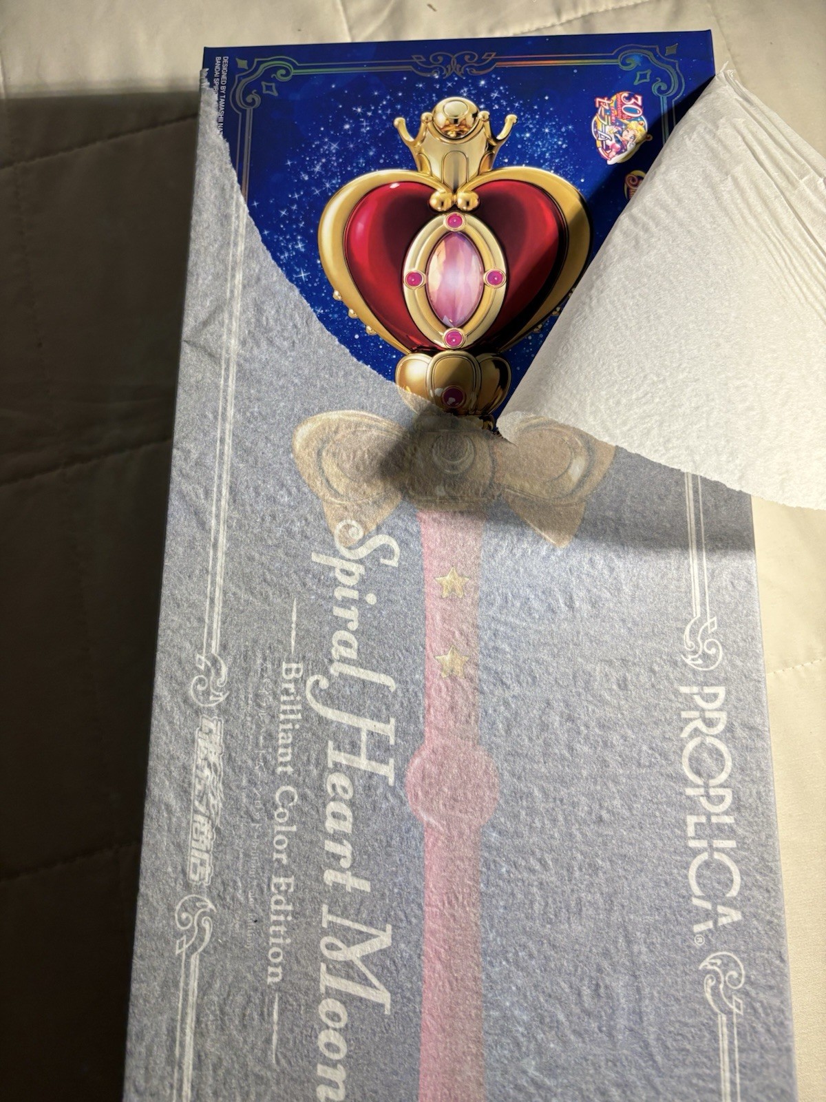 Bandai Proplica Sailor Moon Spiral Heart Moon Rod Brilliant Color Edition