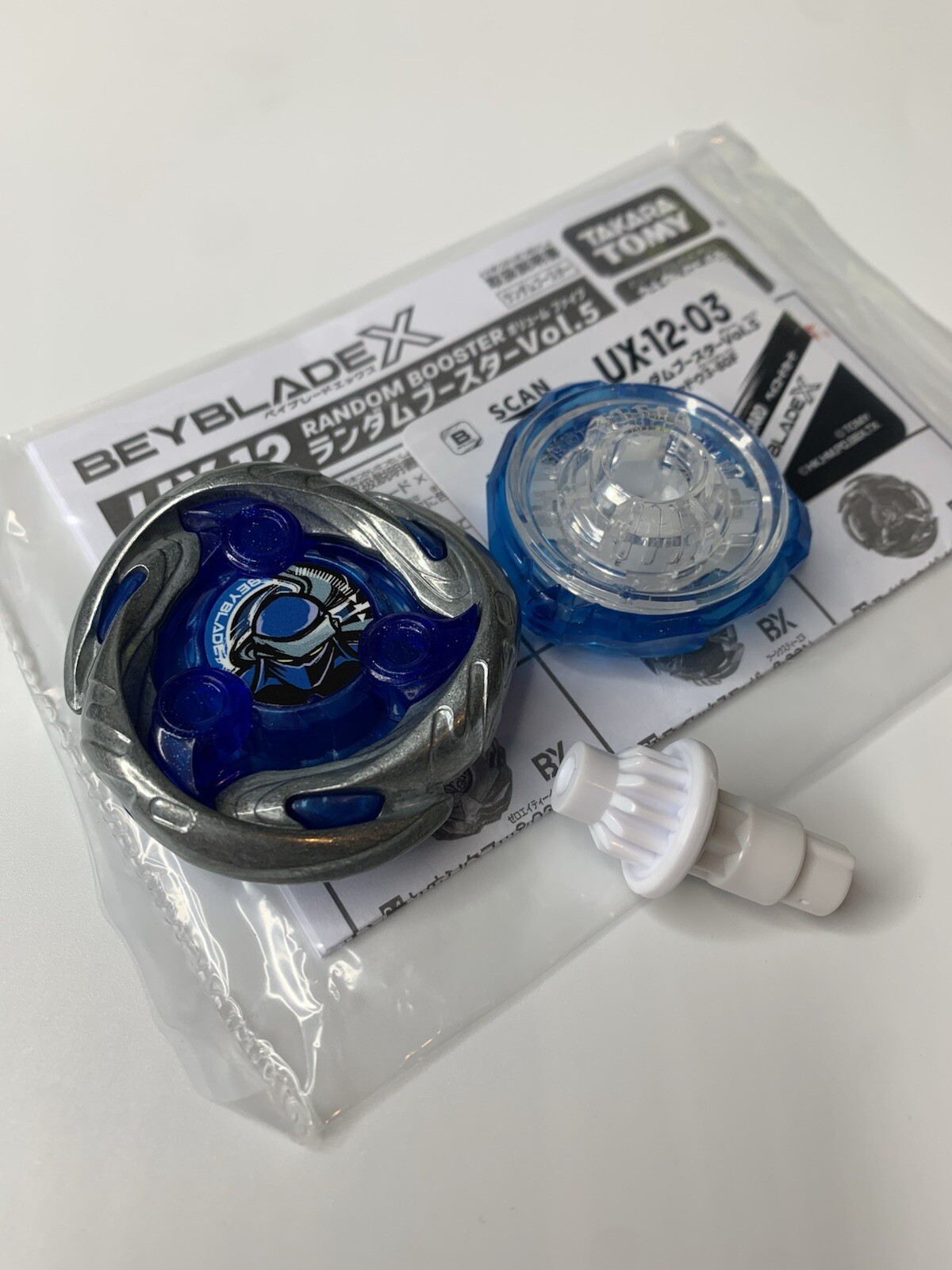 Takara Tomy Beyblade X | UX-12 03: Shinobi Shadow 3-80F – NWOP