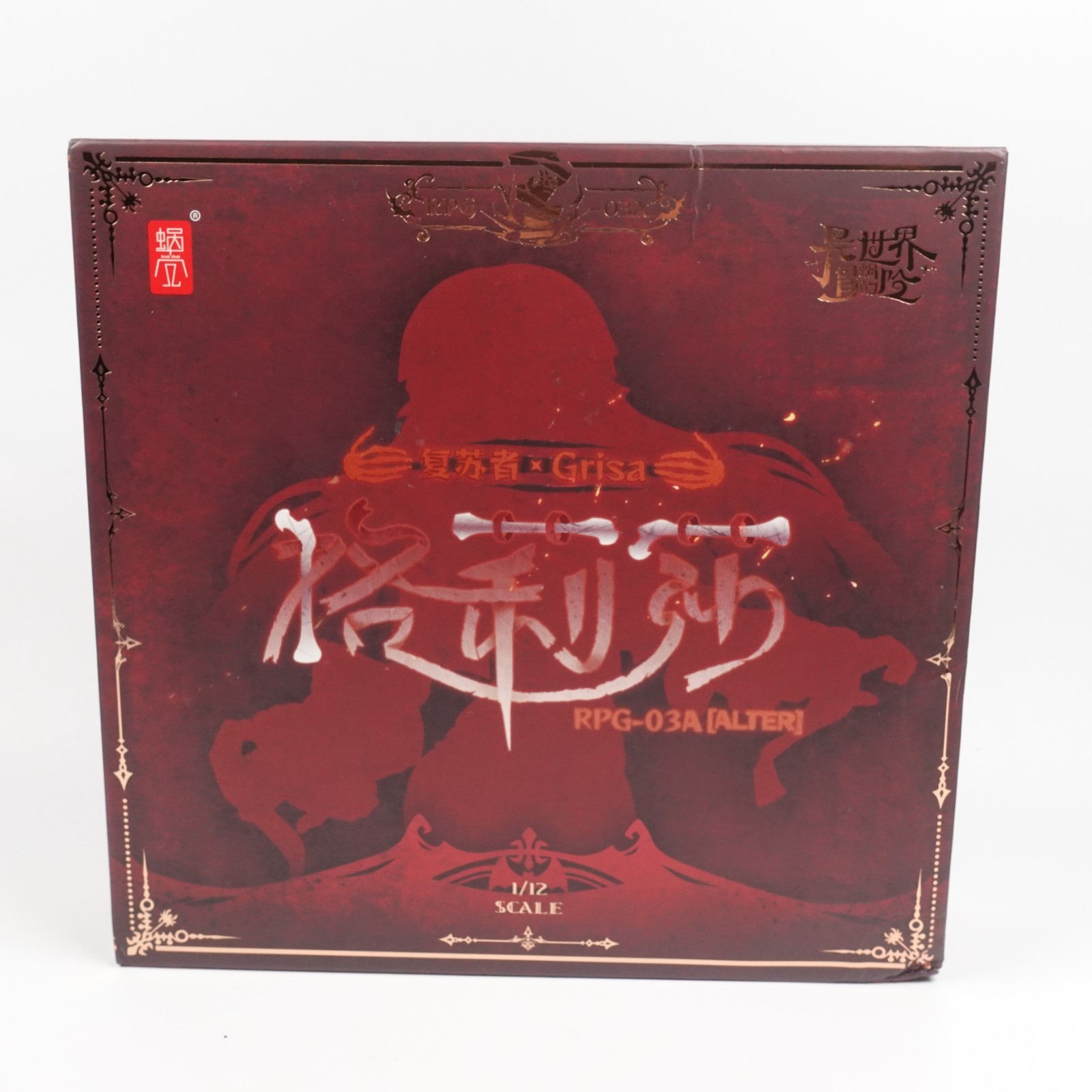 Snail Shell Grisa RPG-03A Alter Ver Zombie Girl 1:12 Figure
