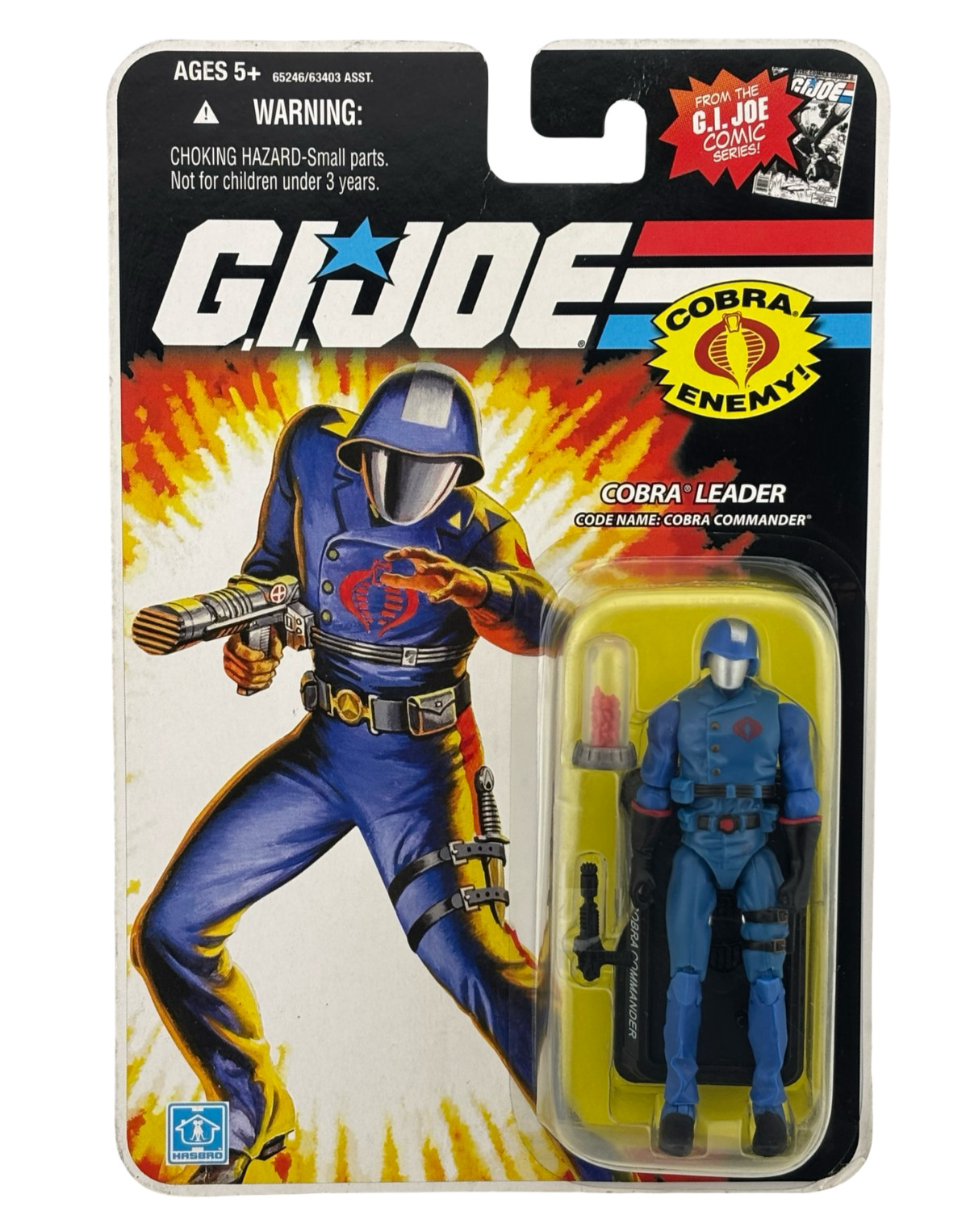 2008 Hasbro GI JOE Cobra Commander Leader Action Figure NIB FAST SHIPPING
