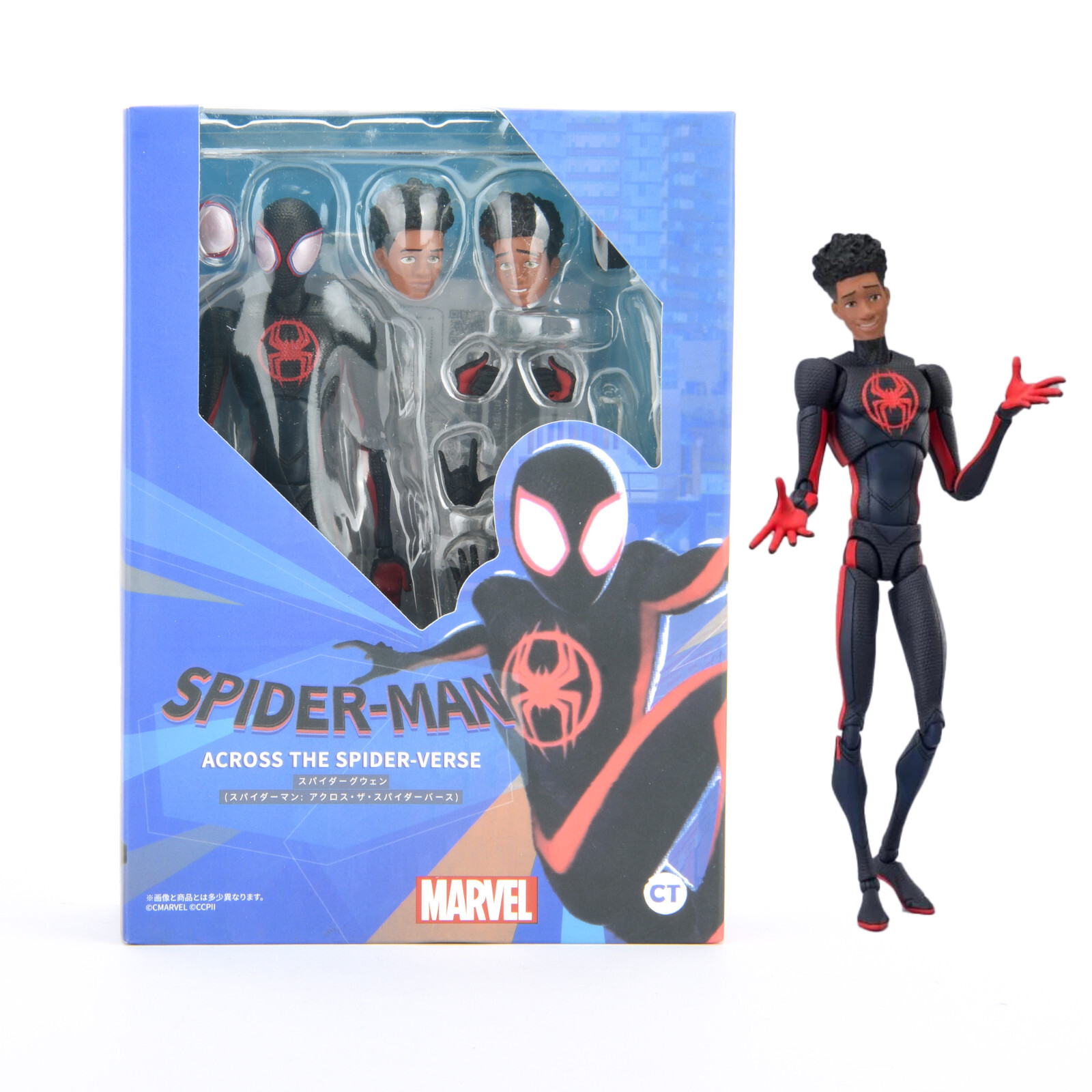 S.H.Figuarts Spider-Man Miles Morales Across The Spider Verse 5.5&Prime; Action Figure