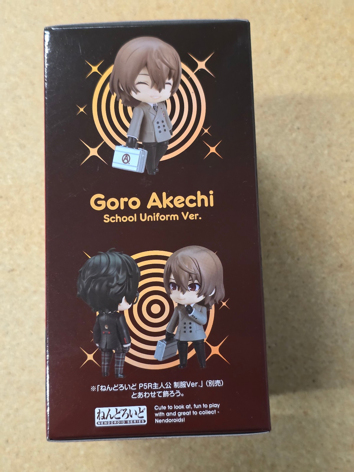 Nendoroid 2706 Goro Akechi School Uniform Ver. Persona 5 Royal