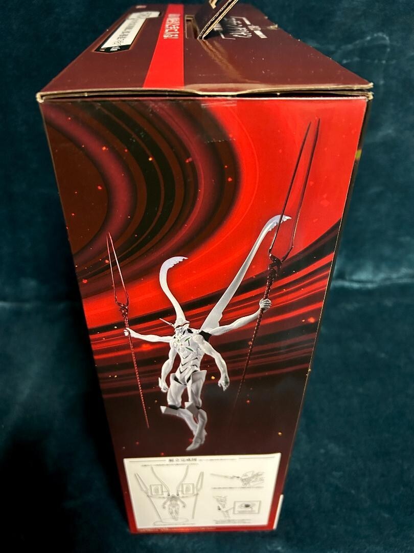 Evangelion Unit 01 the Beast EVA Unit 13 Ichiban Kuji Last One Figure Bandai Toy