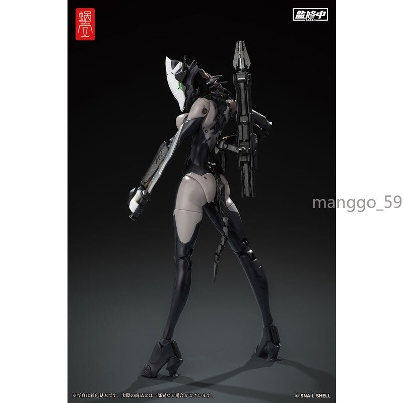 Snail Shell Studio Assassin 1/12 Complete Action Figure Model Toy 16.5cm Gift