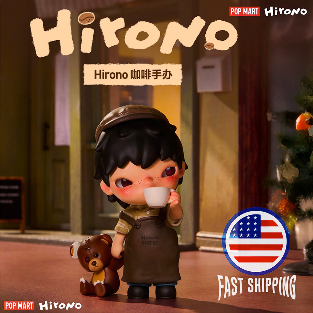 POP MART x Hirono Coffee Limited Edition Collectible Figure | US SHIPPING