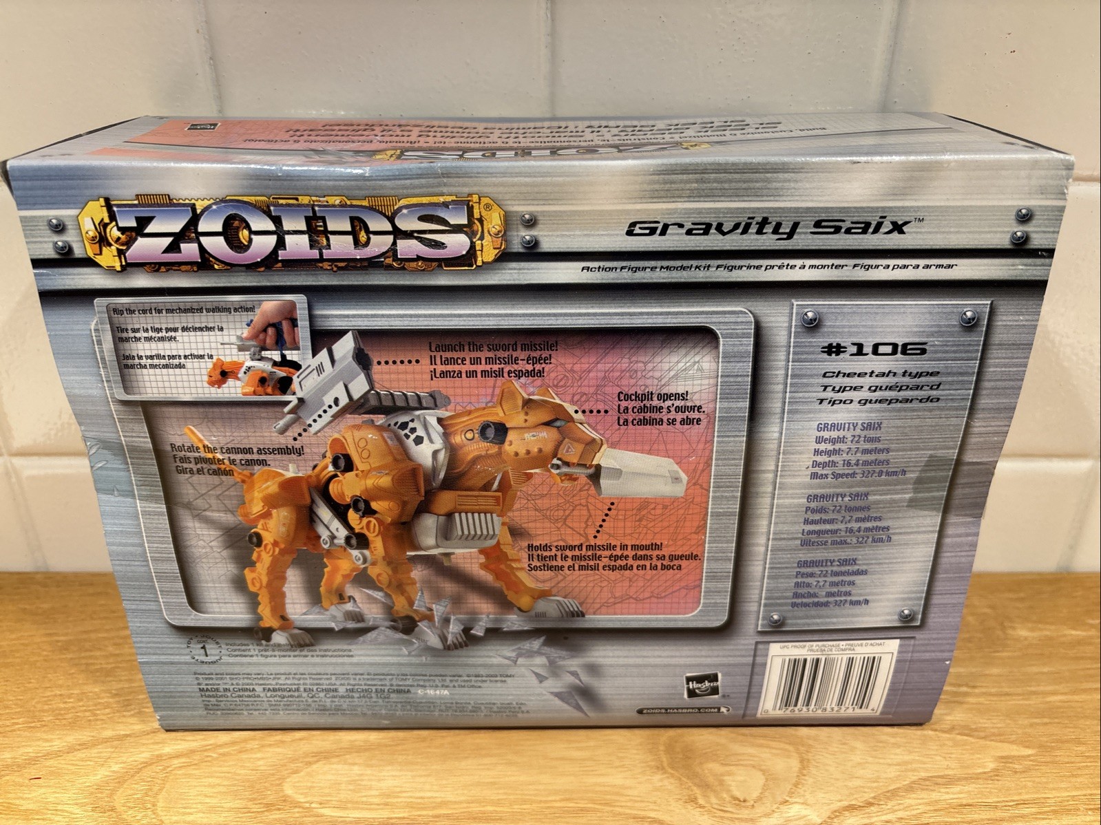 Zoids Gravity Saix Action Figure Model Kit #106 1/72 Hasbro 2001 Sealed New