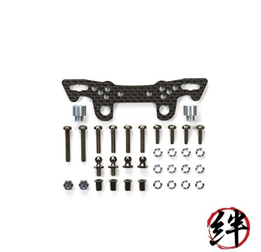 TAMIYA 54639 – TT-02 Front Shock Bridge Carbon Vehicles