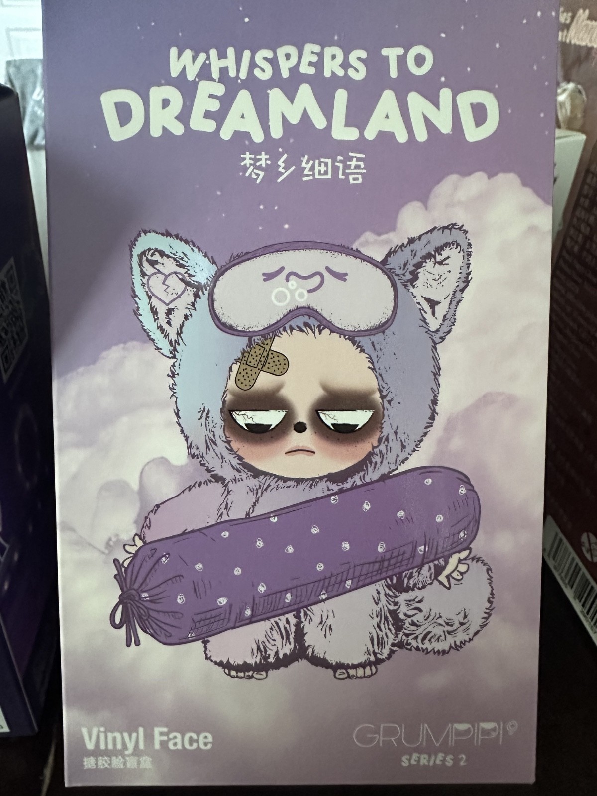 *Blind box* Whispers to Dreamland Vinyl Face Series 2 Plush Pendant Series