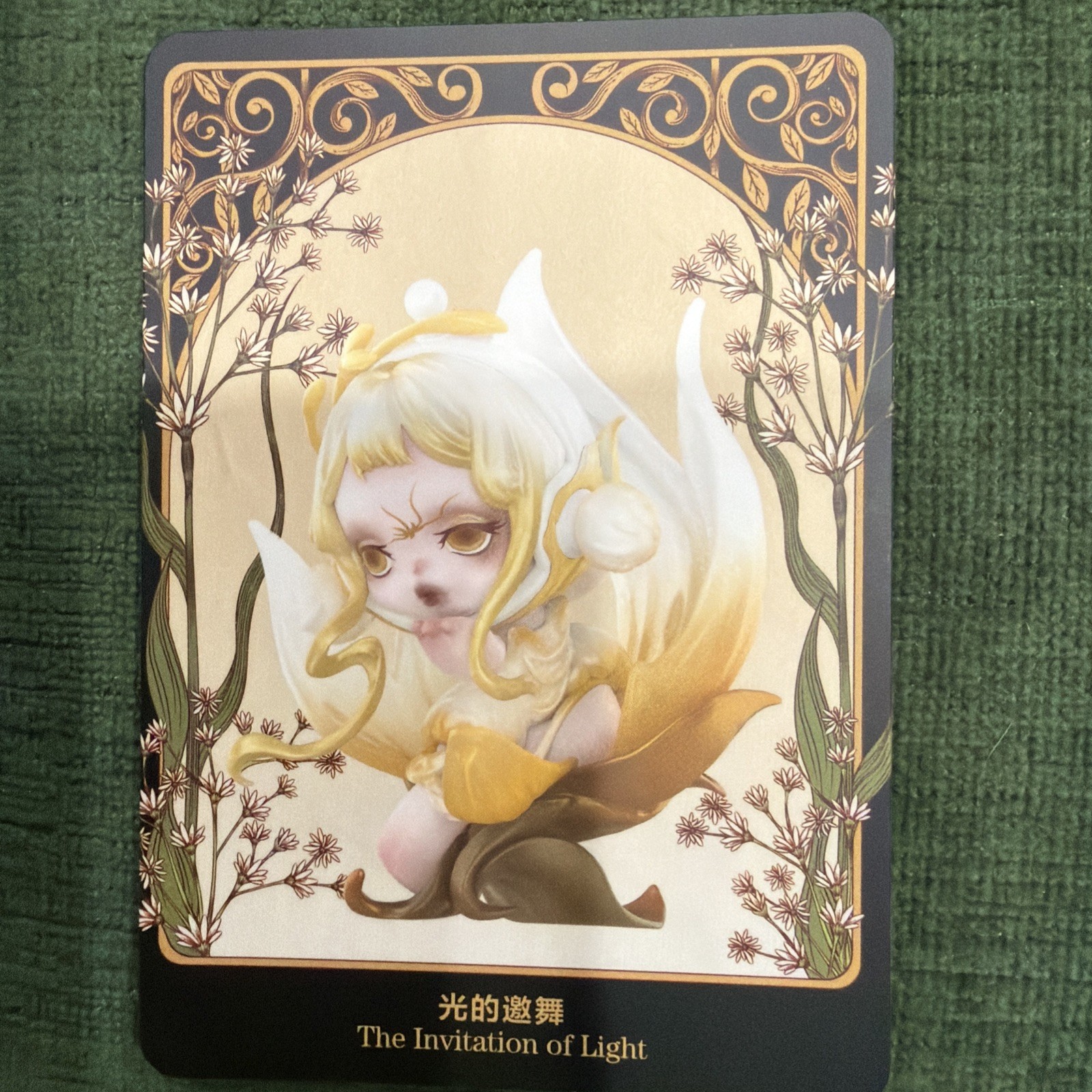 Skullpanda Petals In Four Acts – The Invitation Of Light