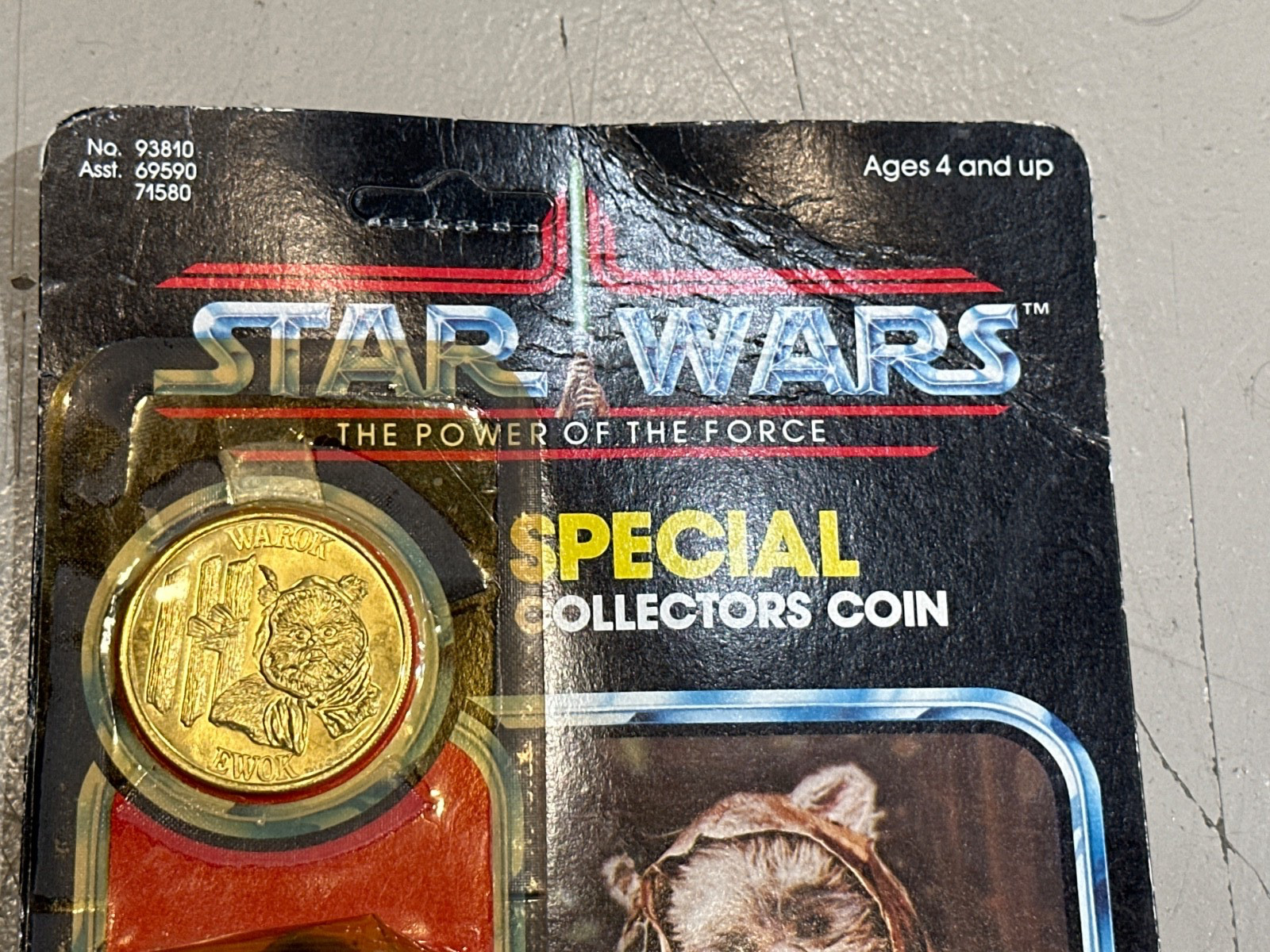Kenner Star Wars Lumat Action Figure With Special Collectors Coin 1984 Unopened