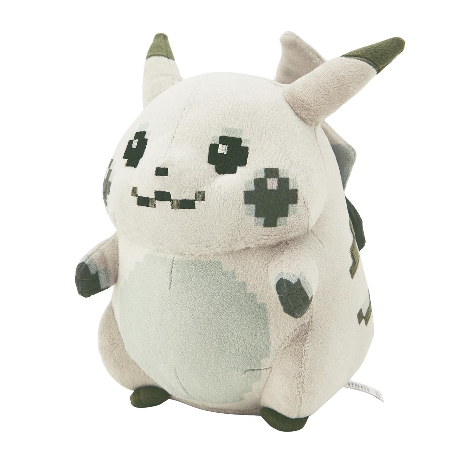 The Beginning Pikachu 30th Anniversary Plush & Mascot Set of 2 Pokemon Center