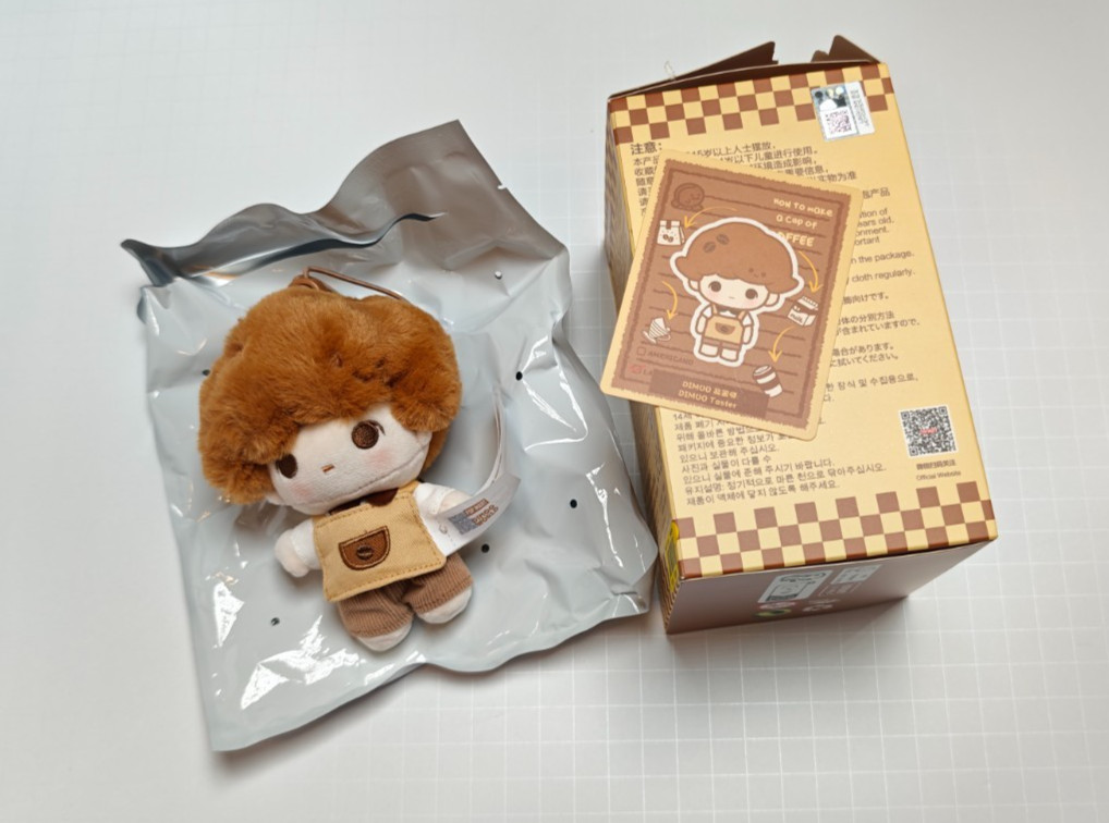 Popmart Coffee Factory Dimoo Taster BNIB – Sticker ID – Open to Confirm
