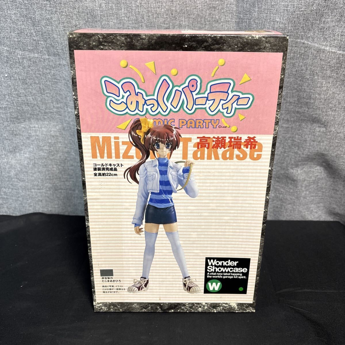 Epoch Comic Party Takase Mizuki Cold Cast Figure W/BOX F/S FEDEX