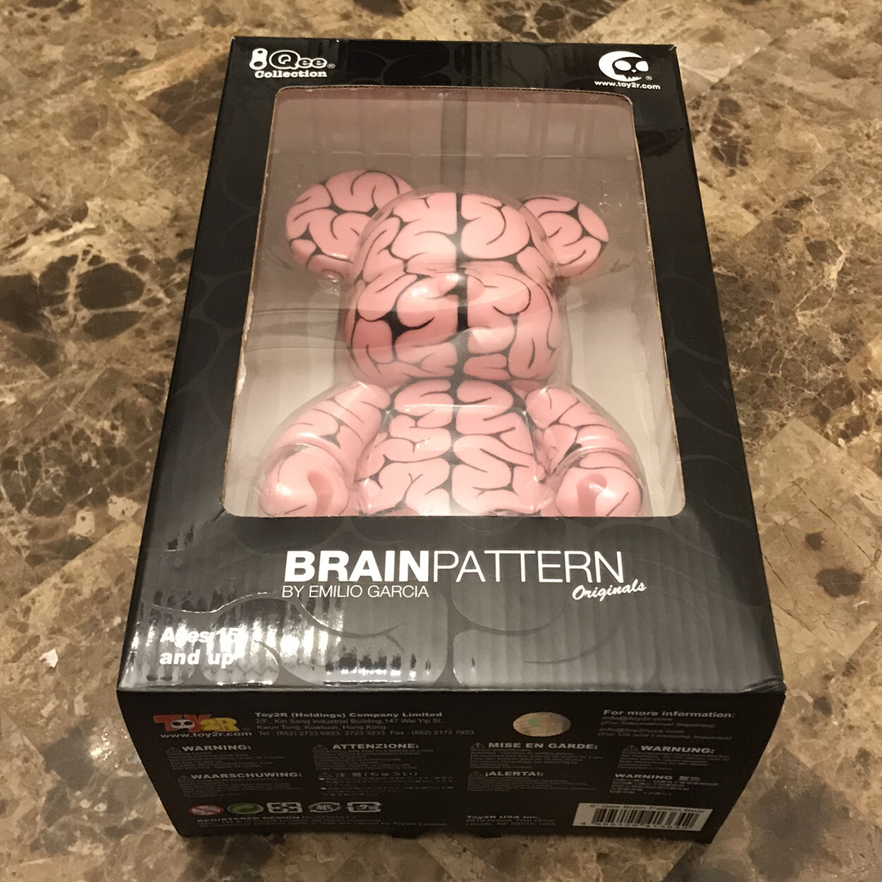 Emilio Garcia 8 » Brain Pattern Bear Qee Toy2R Designer Tou Ed of 500 year 2010