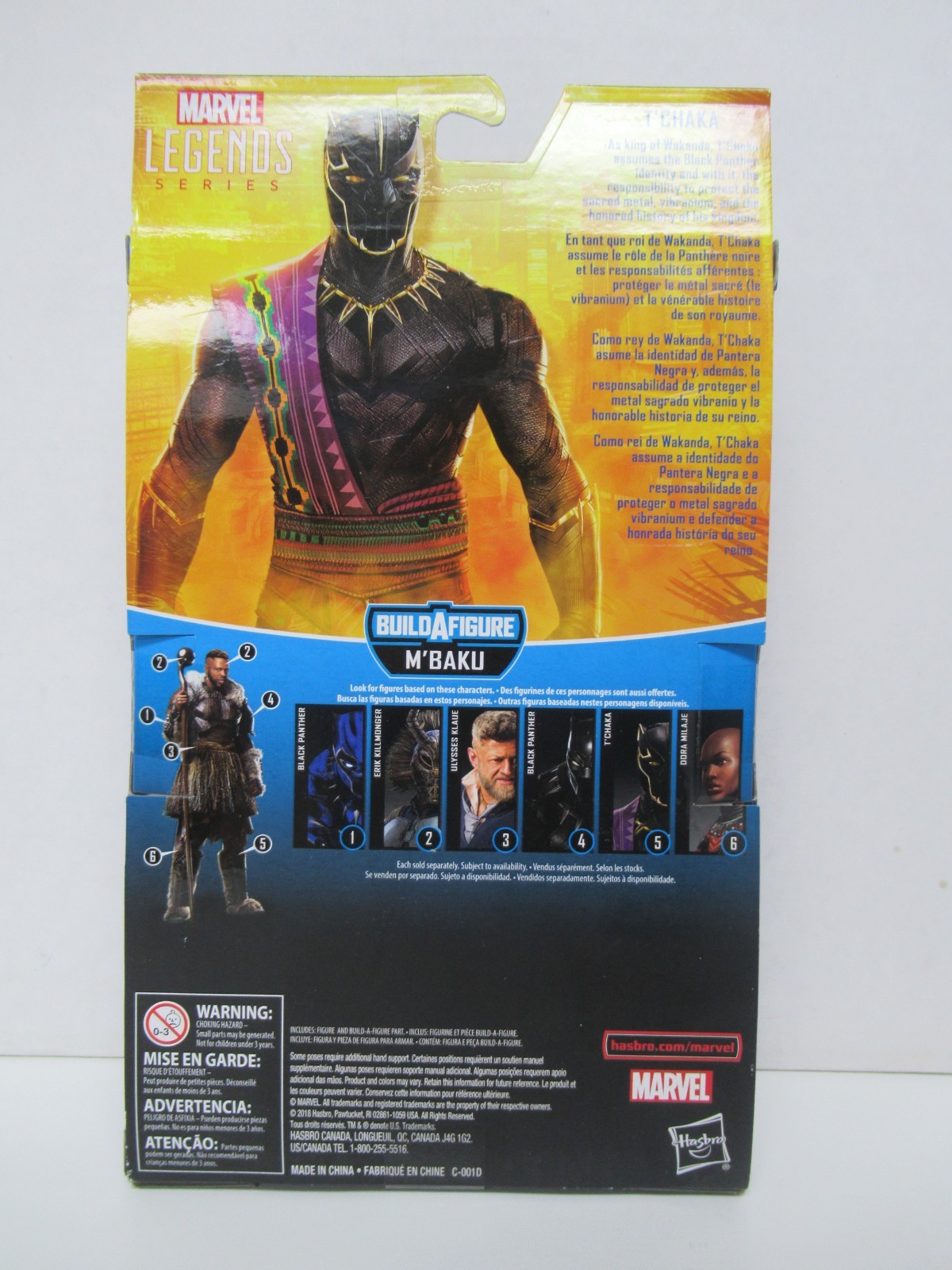 2018 Marvel Legends Series Black Panther T&rsquo;Chaka – M&rsquo;Baku BAF