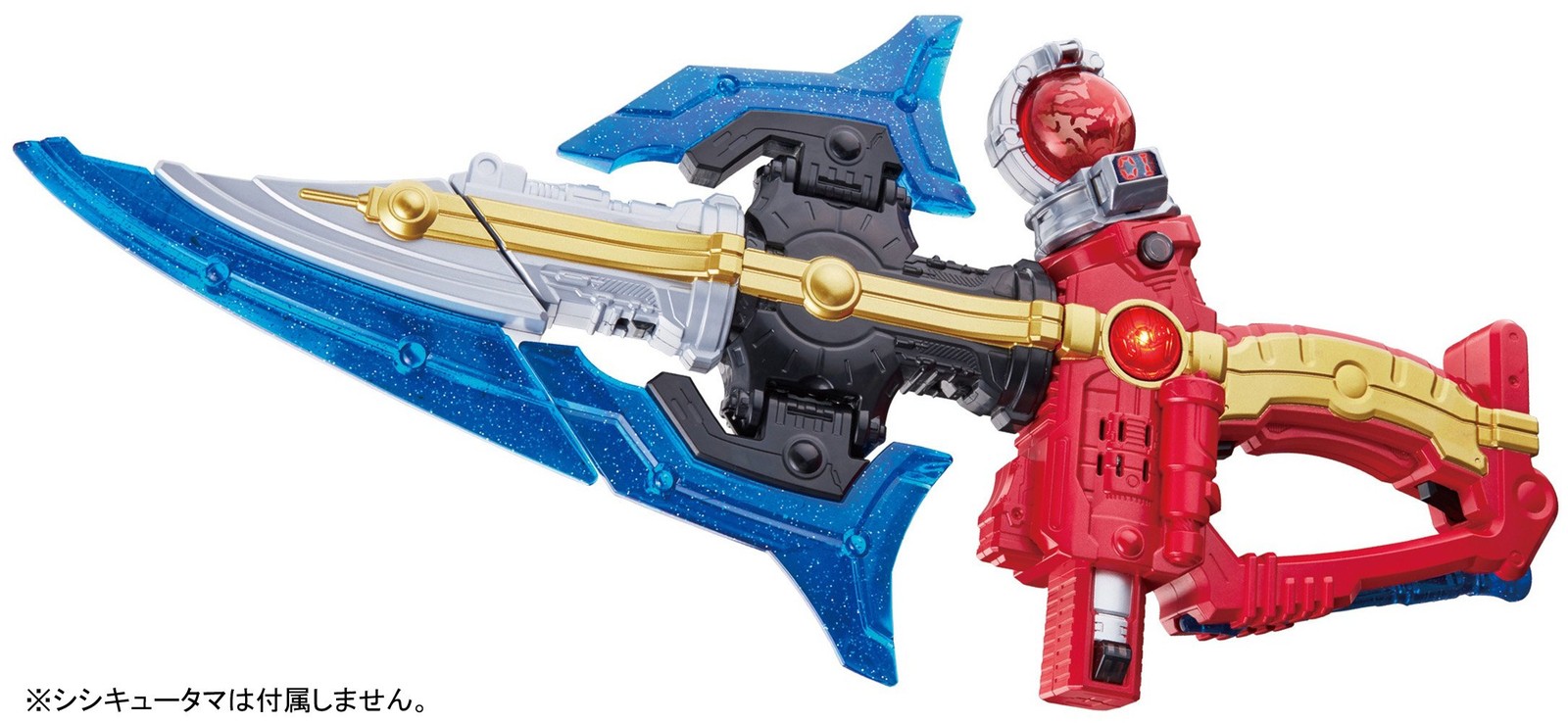 Uchu sentai Kyuranger 9-stage transformation DX Kyusa Weapon