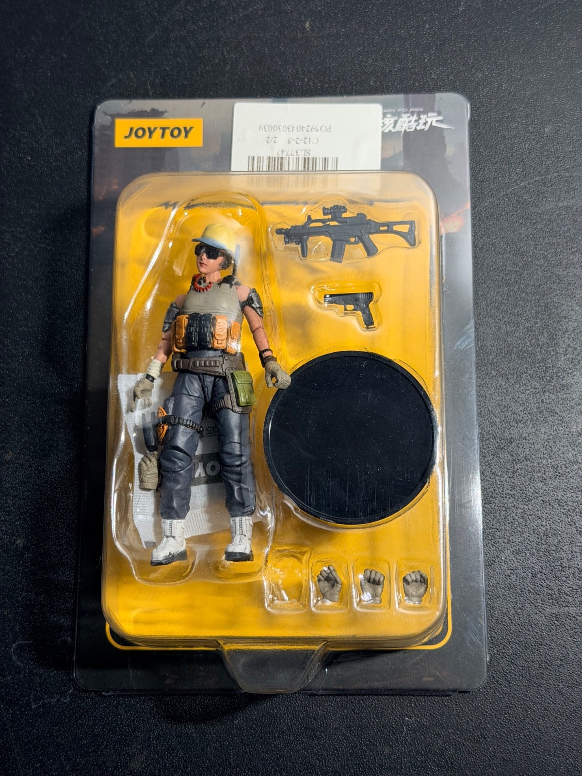 1/18 JOY TOYS JT9671 Army Builder Promotion Pack Figure 21 For 3.75&prime; &lsquo;Figure Toy