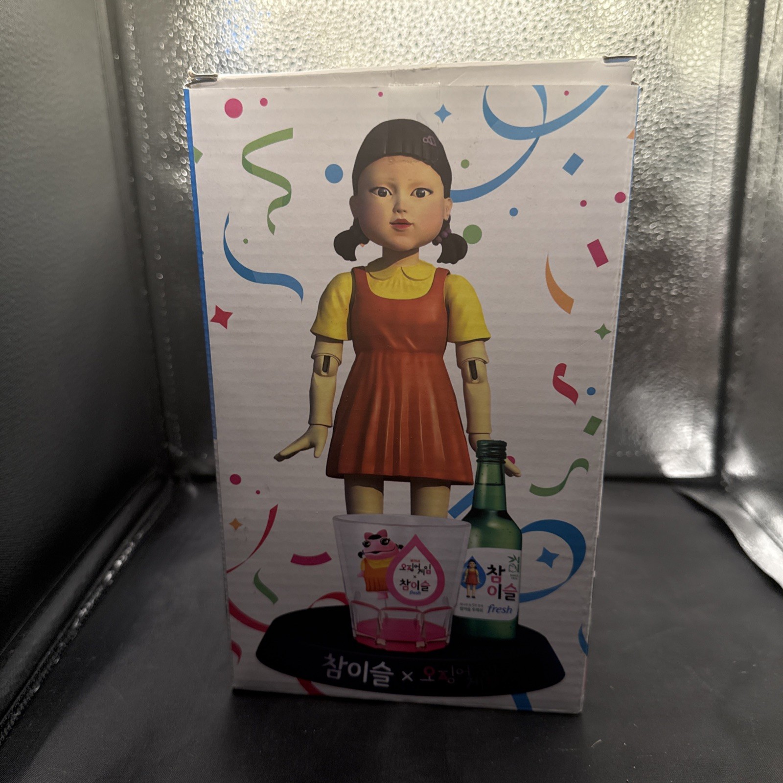 Squid Game Younghee Jinro Chamisul Soju Korean Drinking Game Figure Doll Toy NEW