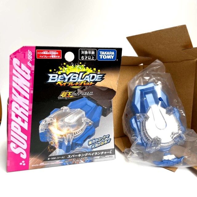 TAKARA TOMY Superking Burst L String Left Spin Launcher Beyblade B-166 Official