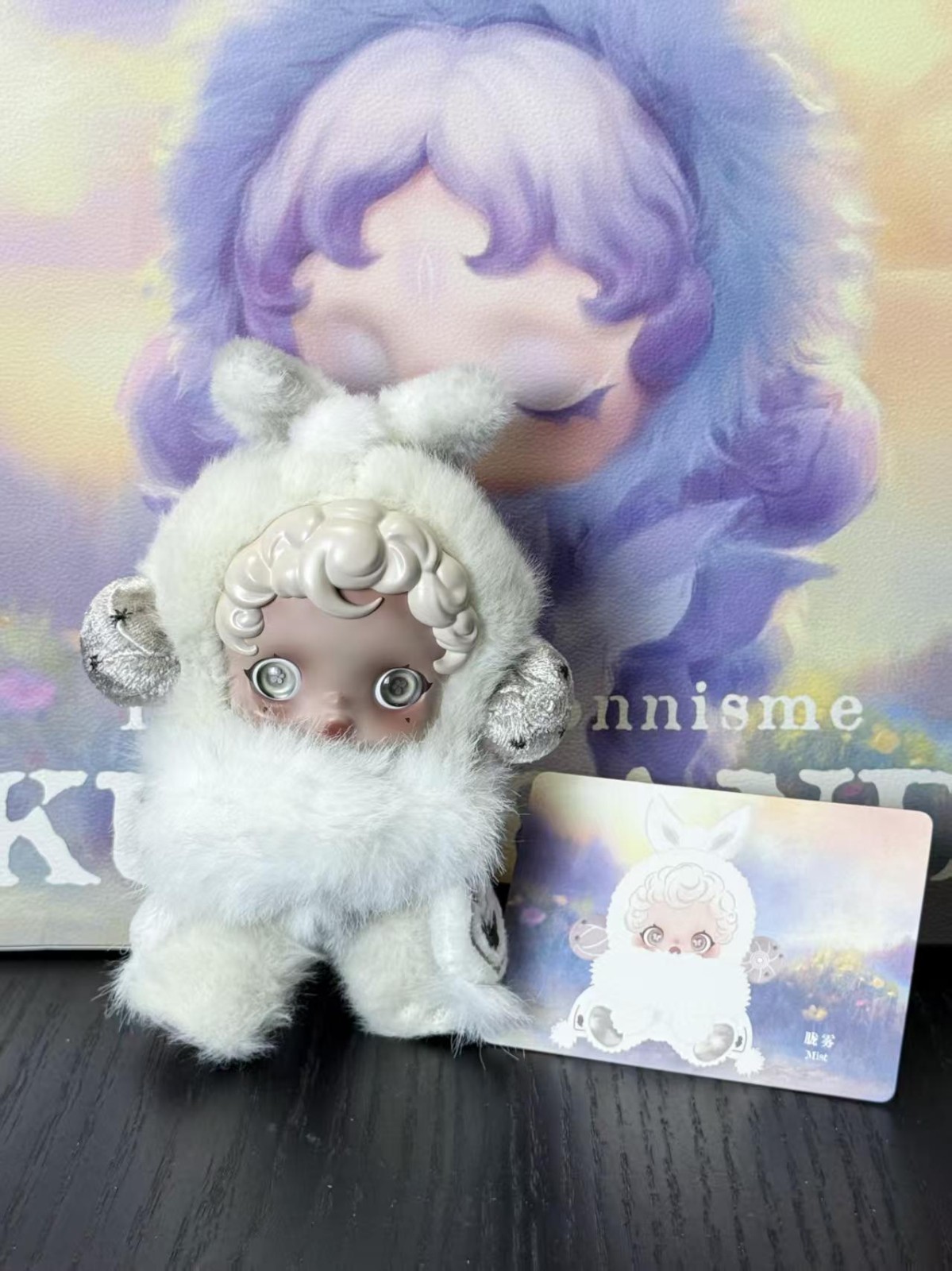 Authentic SKULLPANDA L&rsquo; impressionnisme Plush Series Confirmed Blind Box Figure