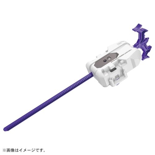 Beyblade X Beyblade X UX-17 Starter Meteor Dragoon 3-70J New / TAKARA TOMY