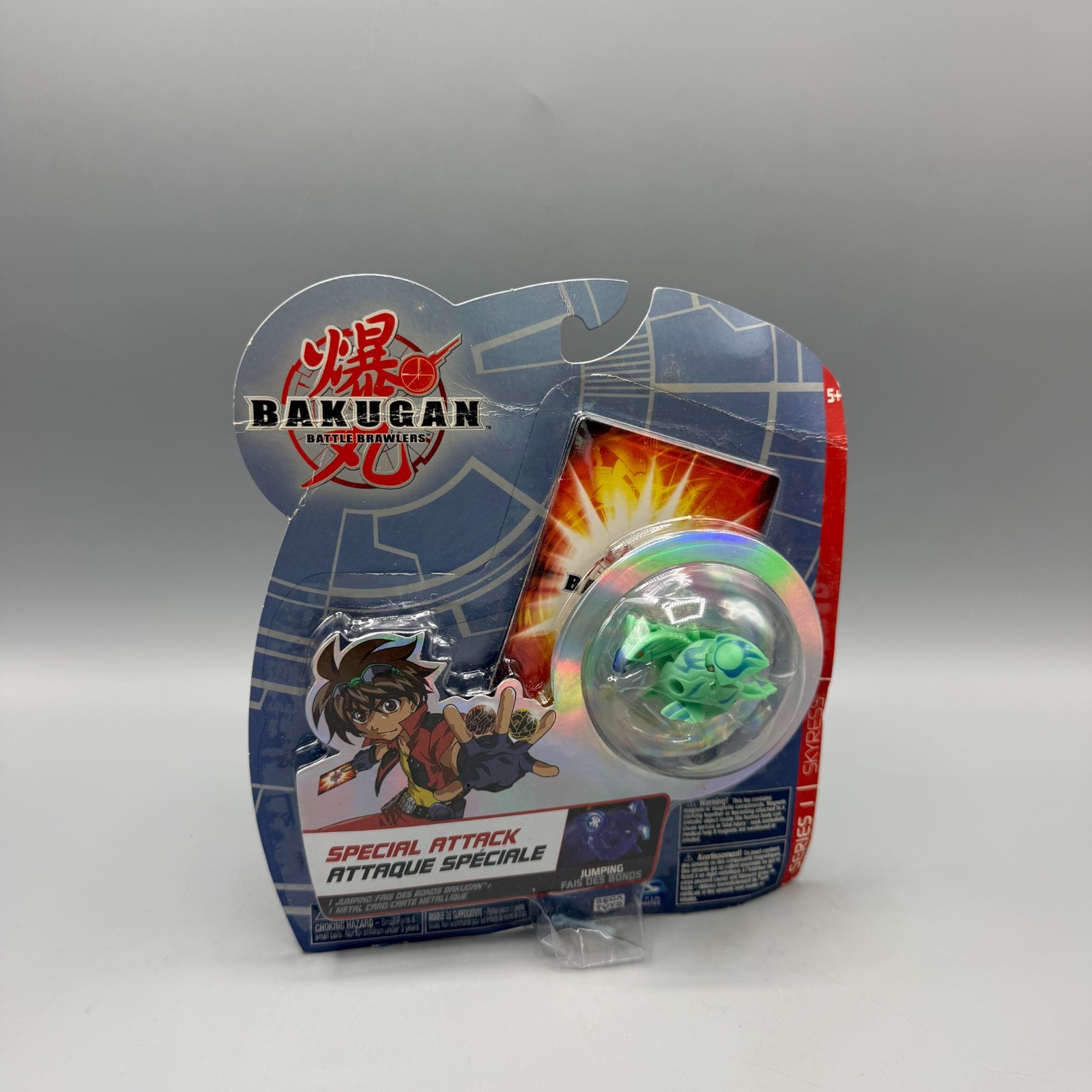 Bakugan Skyress Green Aquos Special Attack Battle Brawlers Series 1 New Sealed