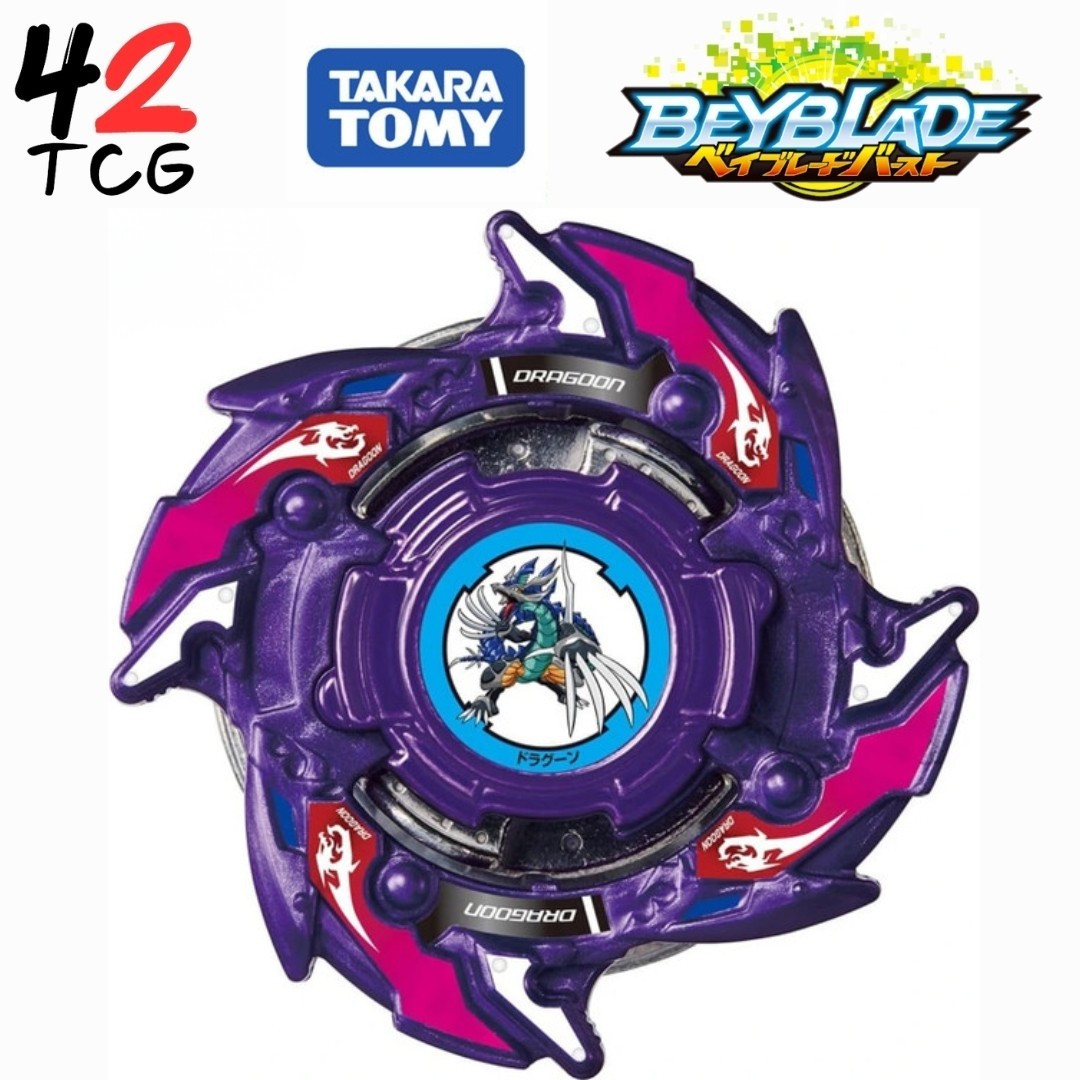 TAKARA TOMY Dragoon V2 Tapered Zone&rsquo; Burst DB QuadDrive Beyblade B-194 07