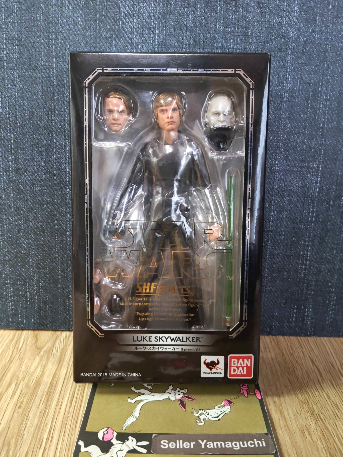 S.H.Figuarts Star Wars Luke Skywalker Episode VI 140mm Action Figure Japan New