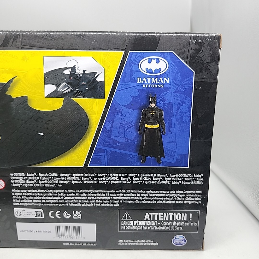 DC Spin Master Batman Returns Batwing & 4 » Figure 85 Yrs Keaton Limited Edition