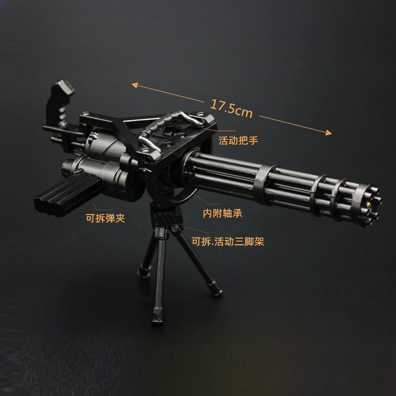 1/6 Scale Soldier Weapon Accessory Minigun Gatling Gun For Articulated Body