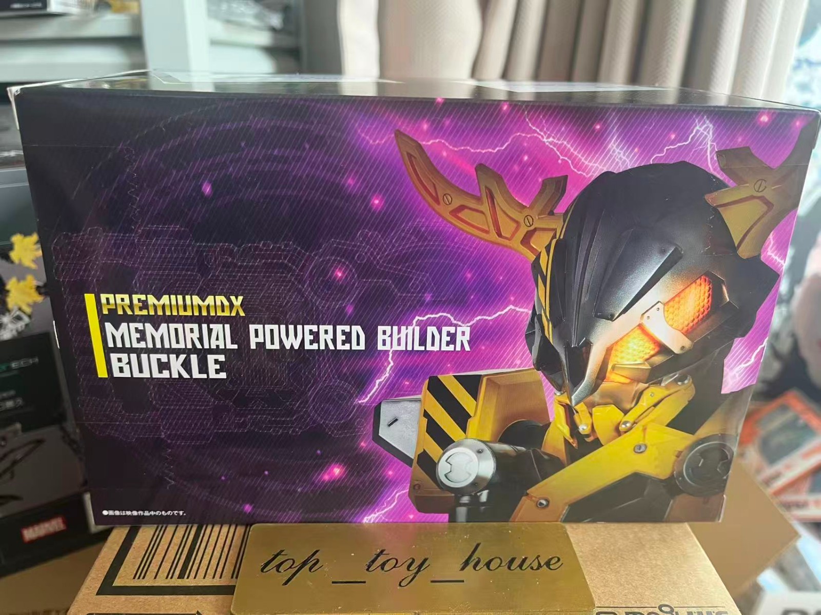 Premium Dx Memorial Powered Builder Buckle Kamen Rider Geats Seeker Bandai New