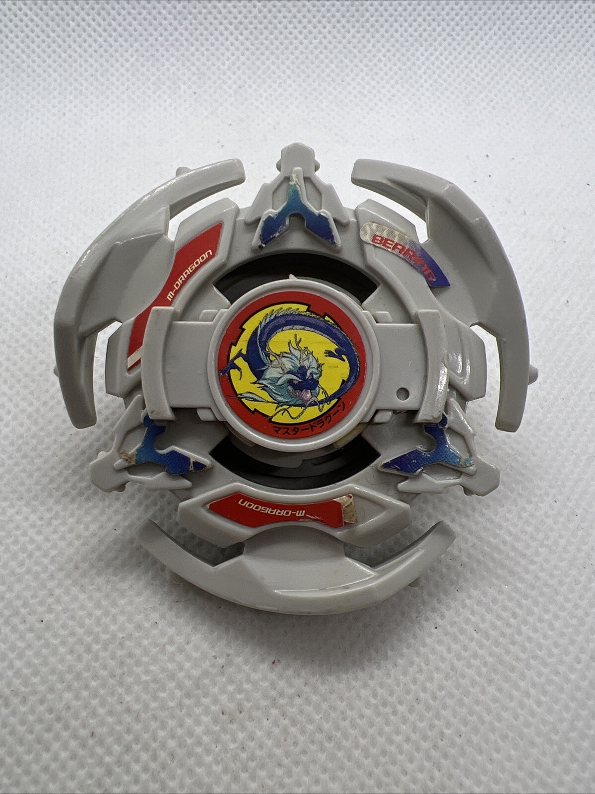 Master Dragoon Beyblade Takara V Force – US Seller