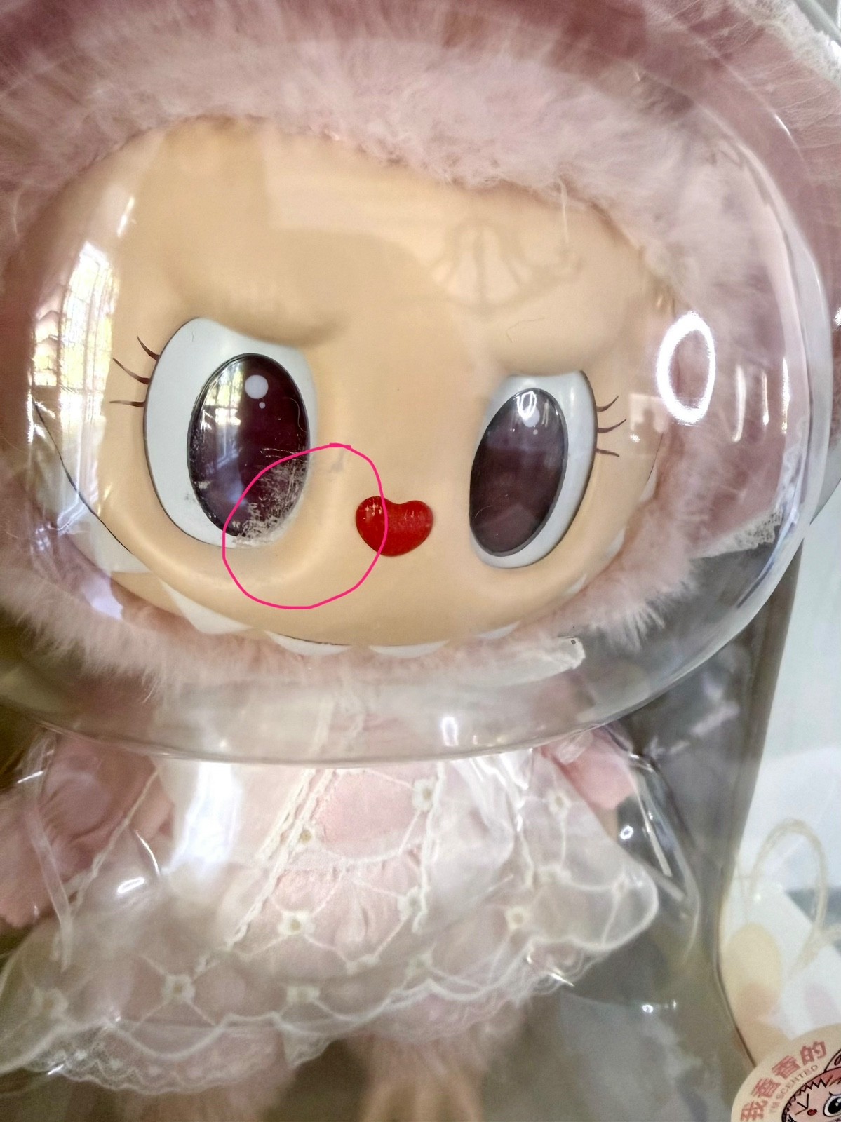 MOKOKO Fall Into Spring Large Vinyl Plush Doll POP LAND Exclusive NEW 🌼