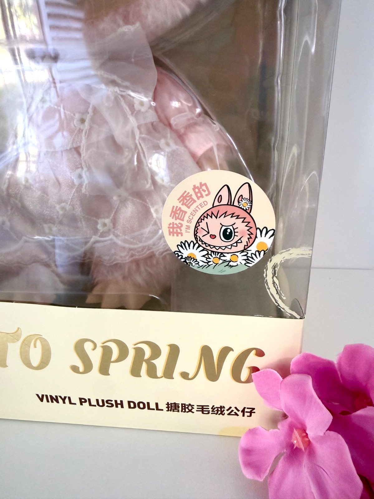 MOKOKO Fall Into Spring Large Vinyl Plush Doll POP LAND Exclusive NEW 🌼