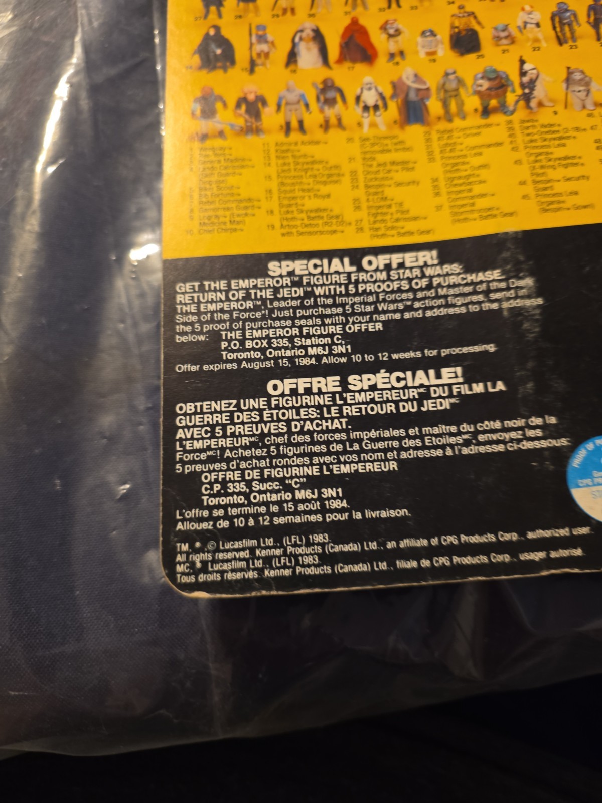 STAR WARS Return Of The Jedi Prune Face 65 Card Back Moc Factory Sealed No 71320