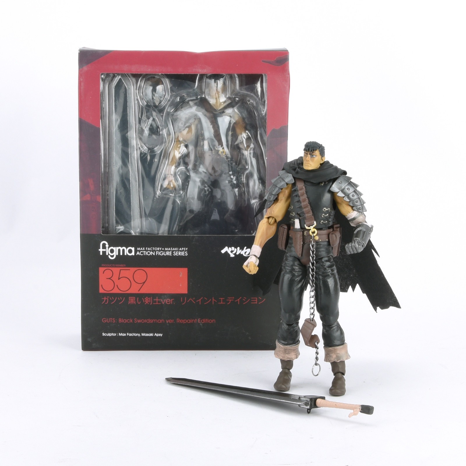Berserk Guts Black Swordsman PVC 6&Prime; Action Figure Model Toy w/Accessories New