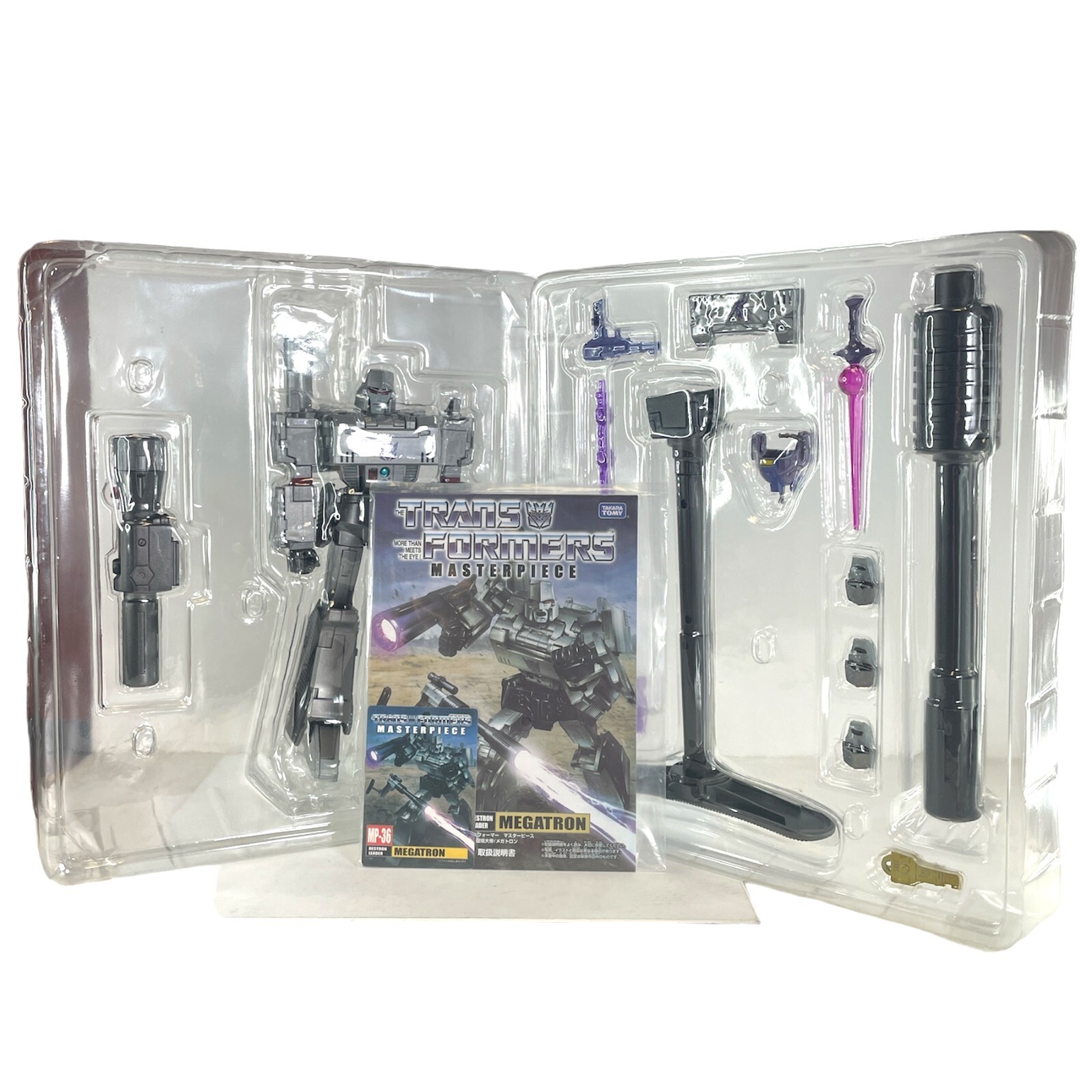 Transformers Masterpiece MP-36 Megatron Action Figure Transforming Toy Open Box