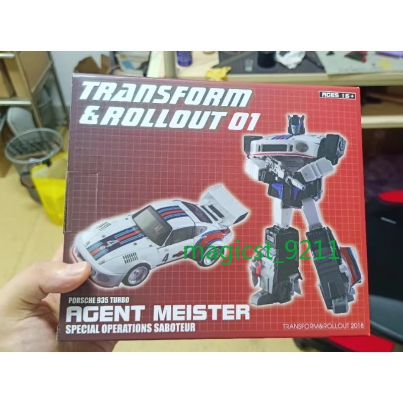 Transformable G1 MP TR-01 Jazz Action Figure TF Toy Second Edition 16CM Gift New