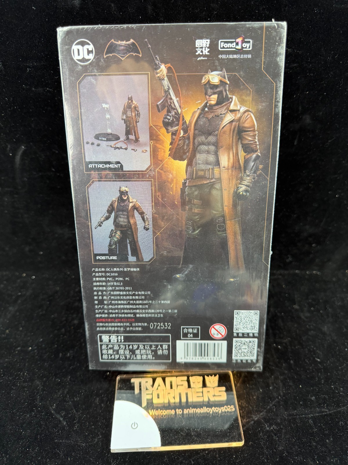 FondJoy DC Knightmare Batman 1/9 Scale Action Figure 8&Prime; BvS Official New USAShip