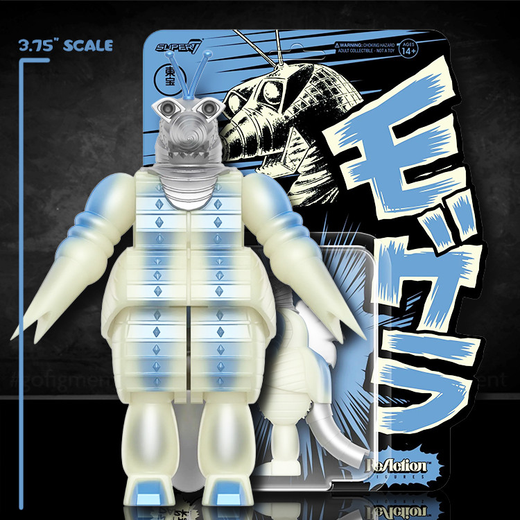 Moguera &rsquo;57 Godzilla (Glow) ReAction Action Figure GLOW 1:18