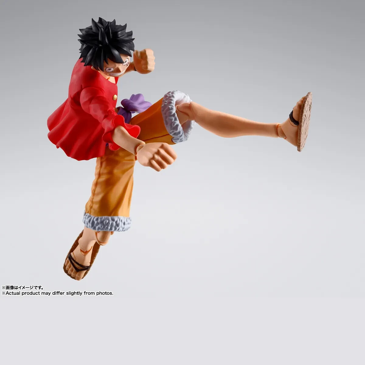 Monkey.D.Luffy -The Raid on Onigashima- « One Piece », Bandai Spirits S.H.Figuarts