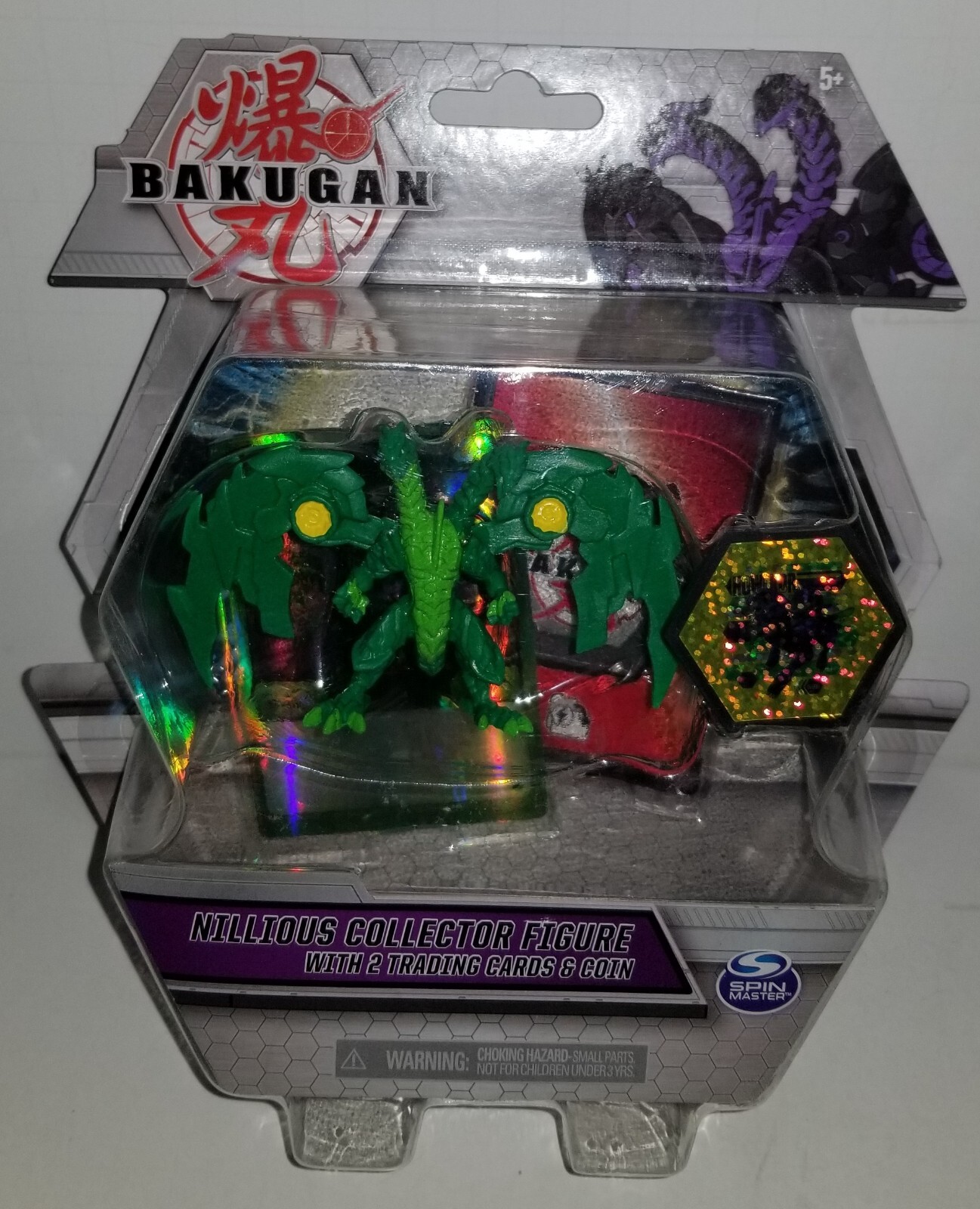 Bakugan Collector Figure Nillious (green) with 2 Trading Cards & Coin NIB NEW