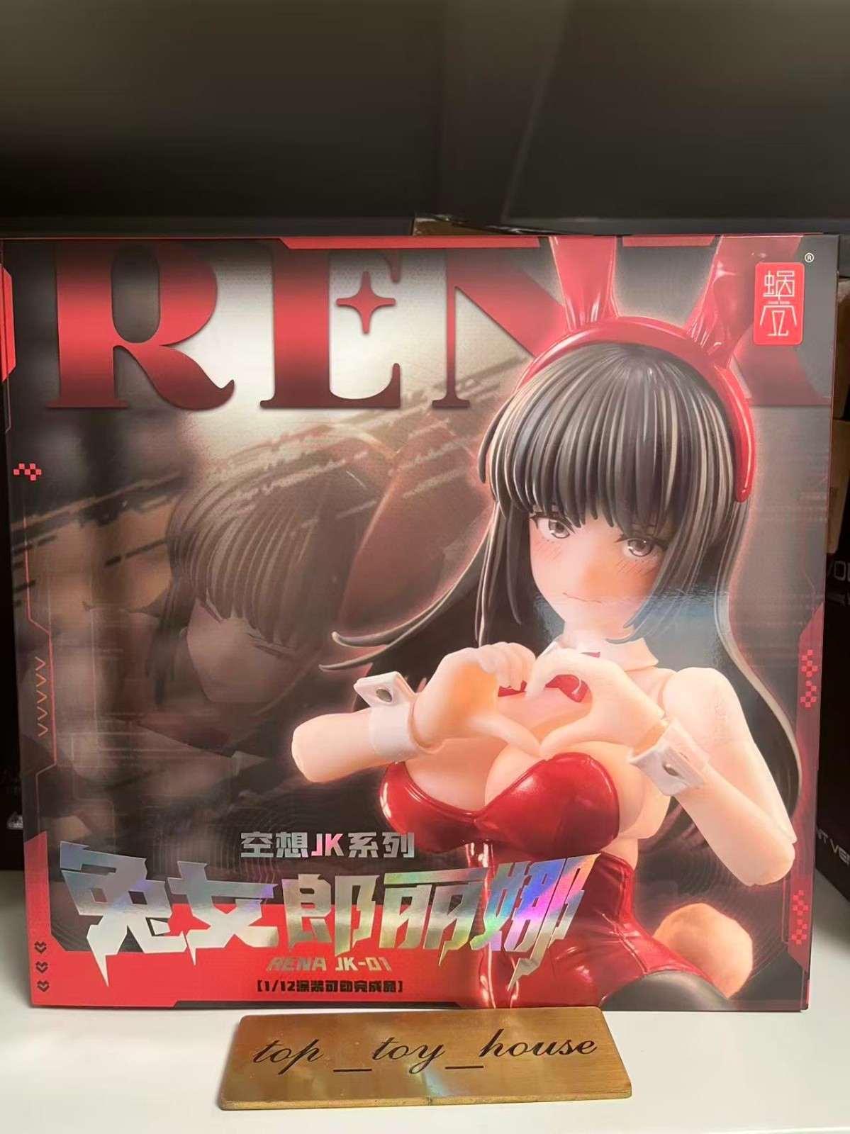 Snail Shell JK-01 Bunny Girl Rena 1/12 Painted Action Figure New Sealed In Stock