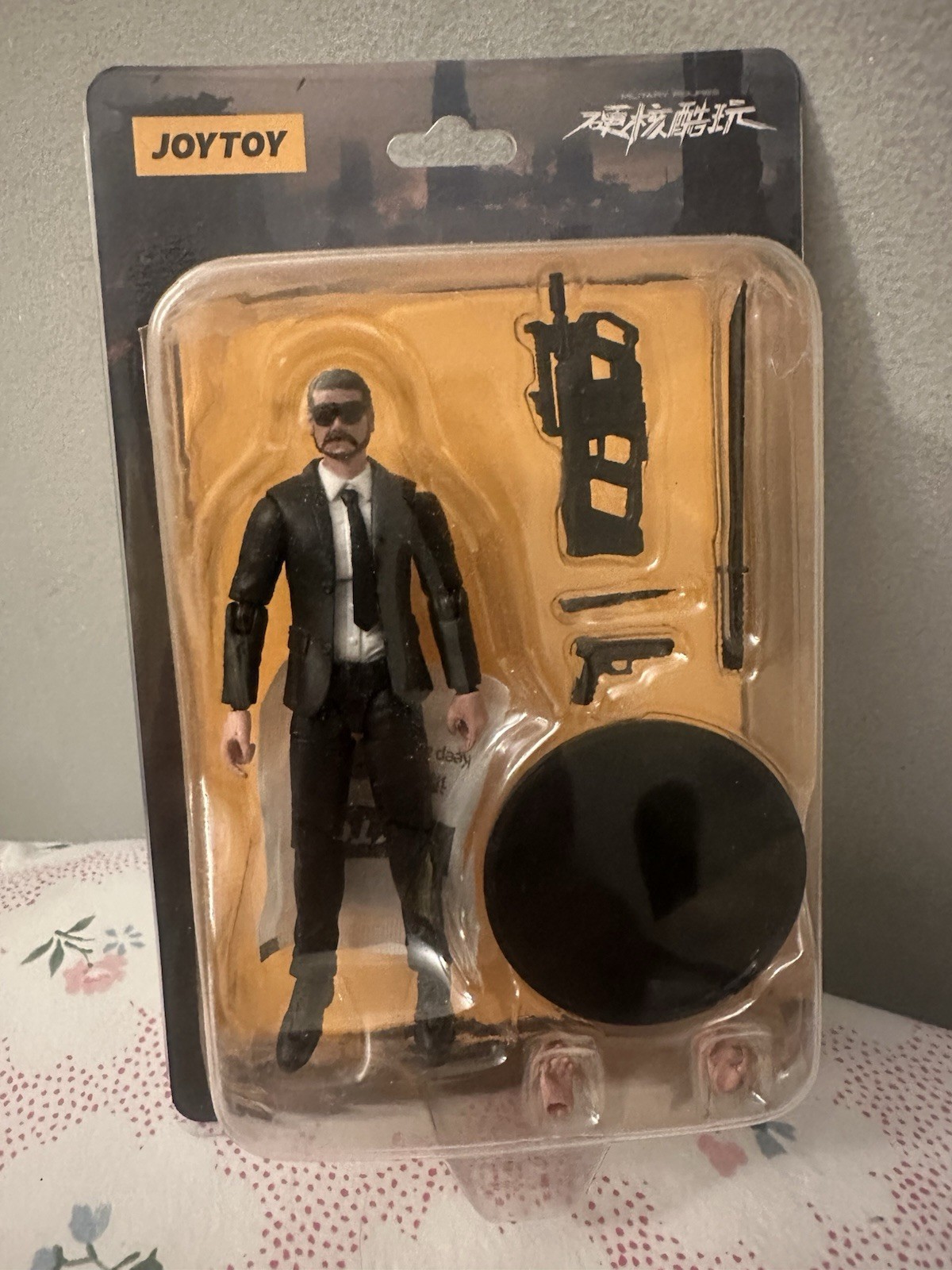 JoyToy Army Builder Promotion Pack #16 JT9626 Action Figure. C-18