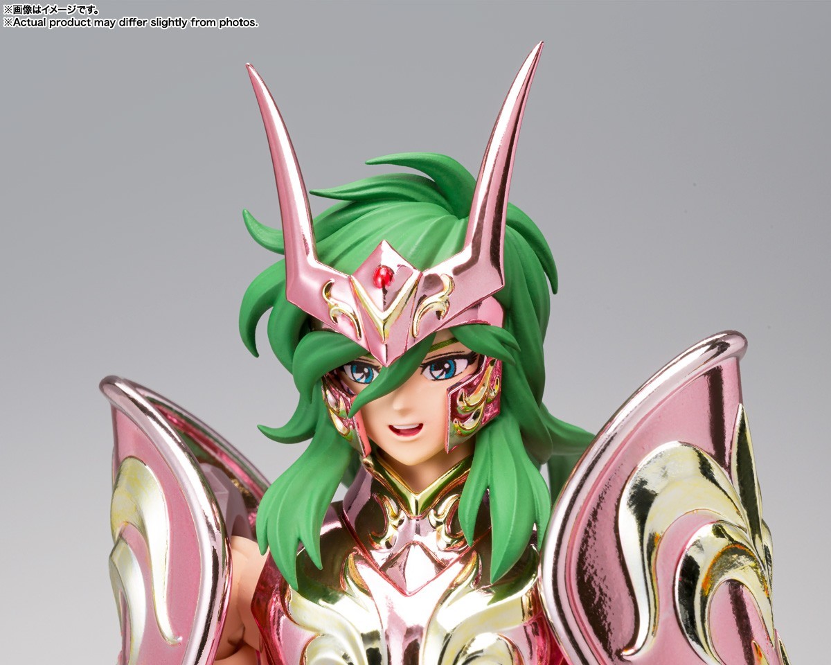BANDAI SAINT CLOTH MYTH EX ANDROMEDA SHUN (GOD CLOTH) 170mm ACTION FIGURE