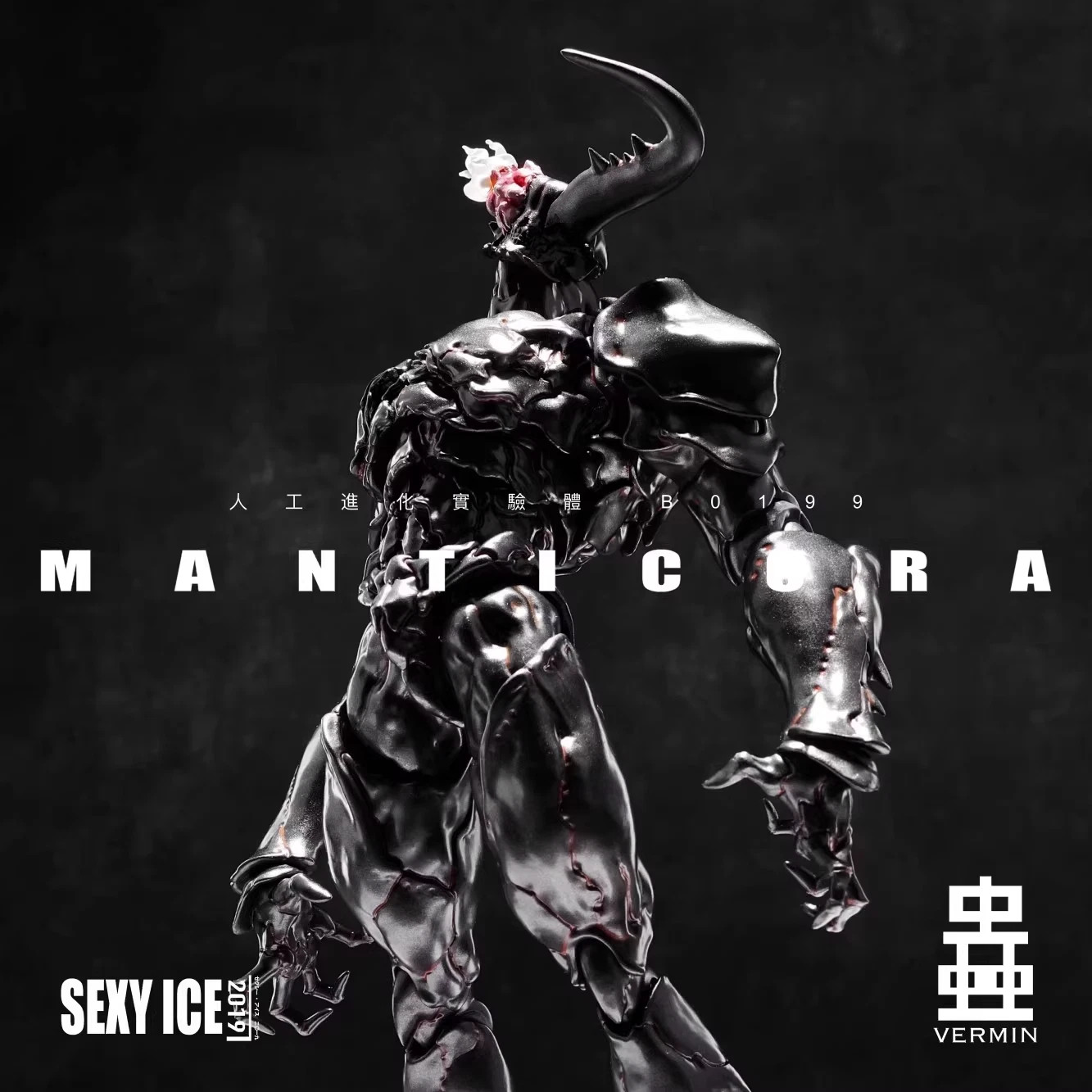 In Stock！SEXYICE2019 VERMIN UNKVAL Manticora B0199 1/12 Action Figure Model Toys