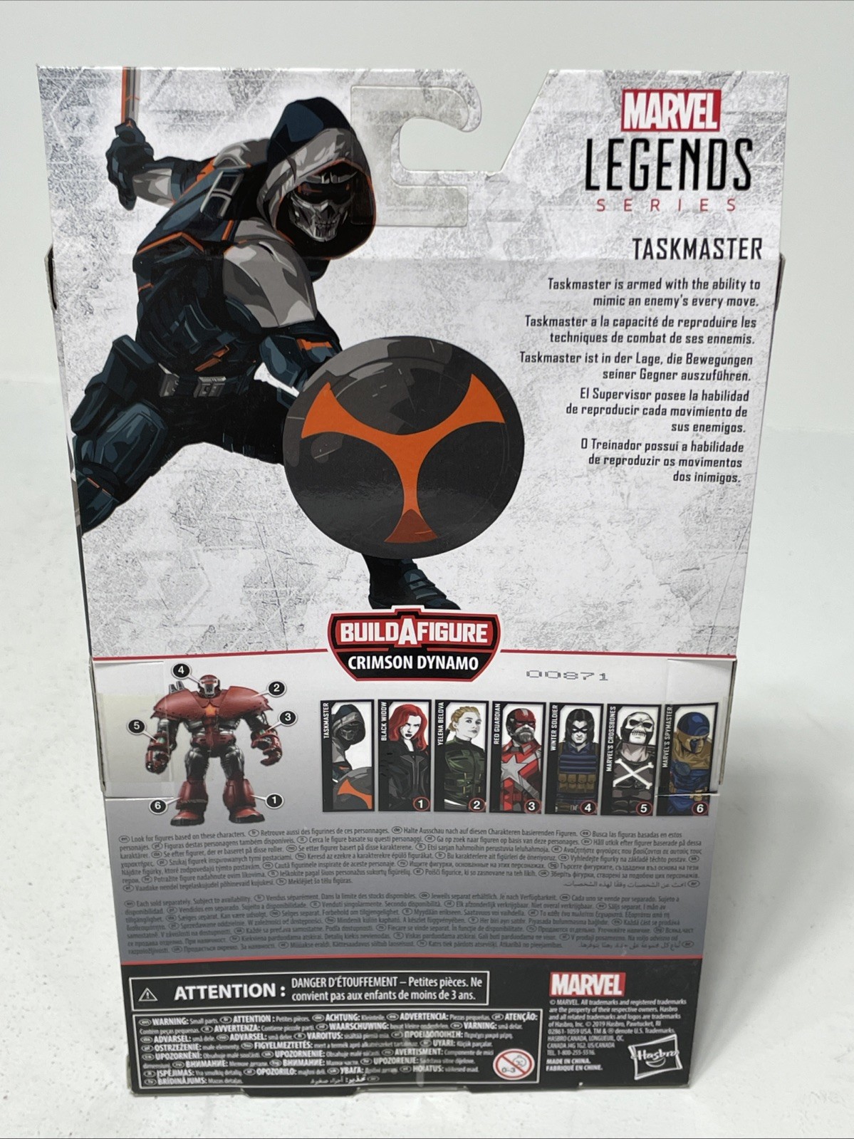 Marvel Legends Black Widow Taskmaster Figure, Crimson Dynamo BAF MISB 🔥